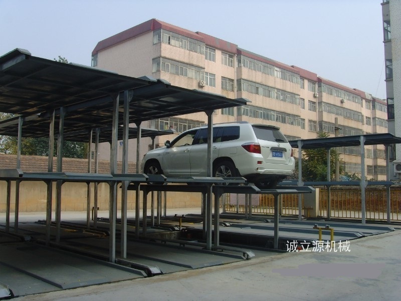地坑式停車(chē)設(shè)備